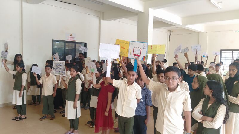 പ്രമാണം:16041 reading day up1 2025june.jpg