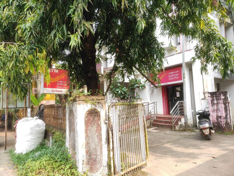പ്രമാണം:16046 POST OFFICE.jpg