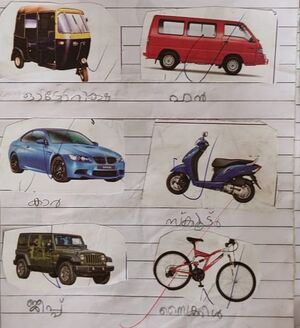 17530 KKD MUHAMMED AJLAN.K.jpg