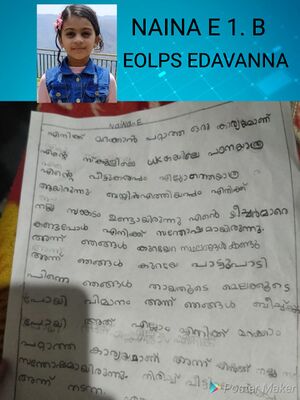 18512-MLP-KUNJ-NAINA E.jpg