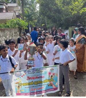 18528 subjilla kalolsavam.jpeg