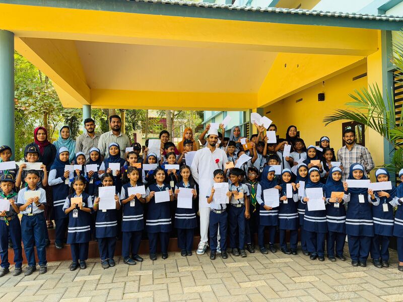 പ്രമാണം:18679 SHISHU DINAM 24-25 (3).jpg