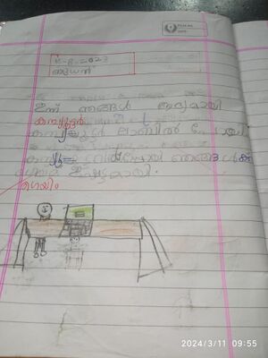 19847 MLP DHRUPATH.jpeg