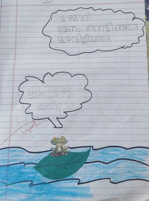 19850-MLP-KUNJ-NIVIN KRISHNA KP.jpg