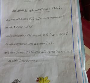 20240304 141712(1).jpg