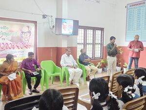 22003 വായനാ ദിനം.jpeg