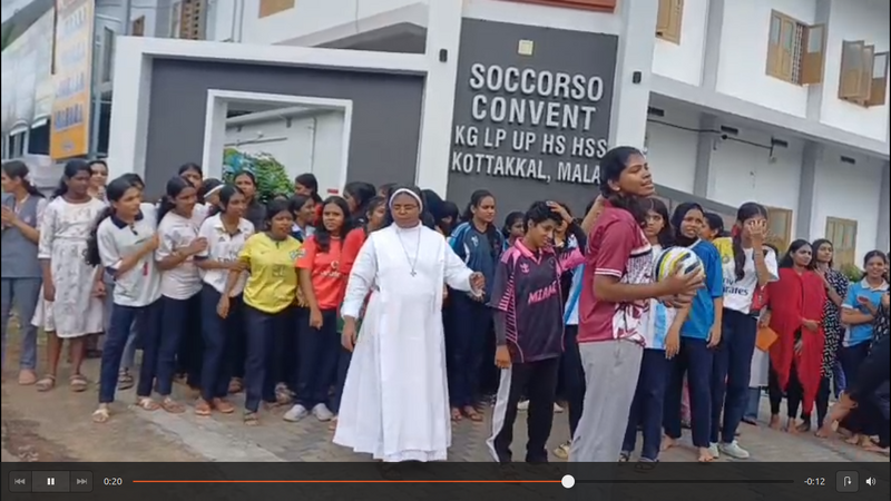 പ്രമാണം:23077-TSR-GOAL2026-Best kick-3.png