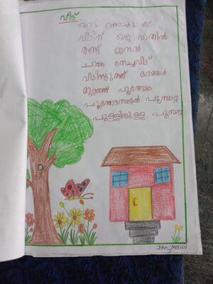 23327-TSR-KUNJ-JOHN MELWIN.jpeg