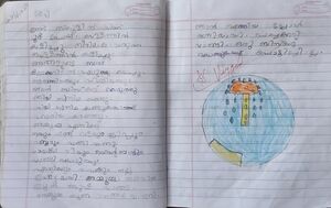 23409-TSR-KUNJ-ARANIYA A R.jpg