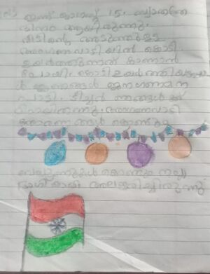 24042-TSR-KUNJ-DEVIKRISHNA C.jpeg