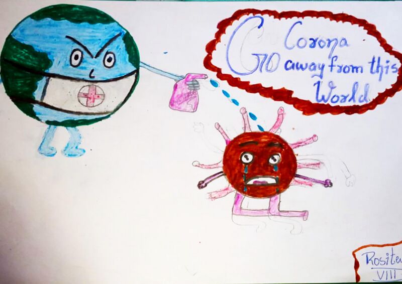 പ്രമാണം:25024 NK49.jpg