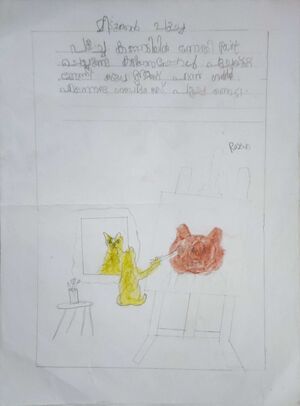 26534-EKM-KUNJ-MUHAMMED RAYAN6.jpg