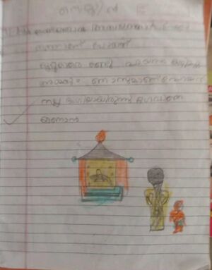 27223-EKM-KUNJ-SEJIN SEBASTAIN.jpg