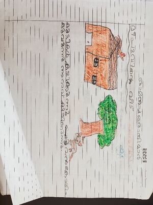 29041-IDK-KUNJ-IHSAN NOUFAL.jpg