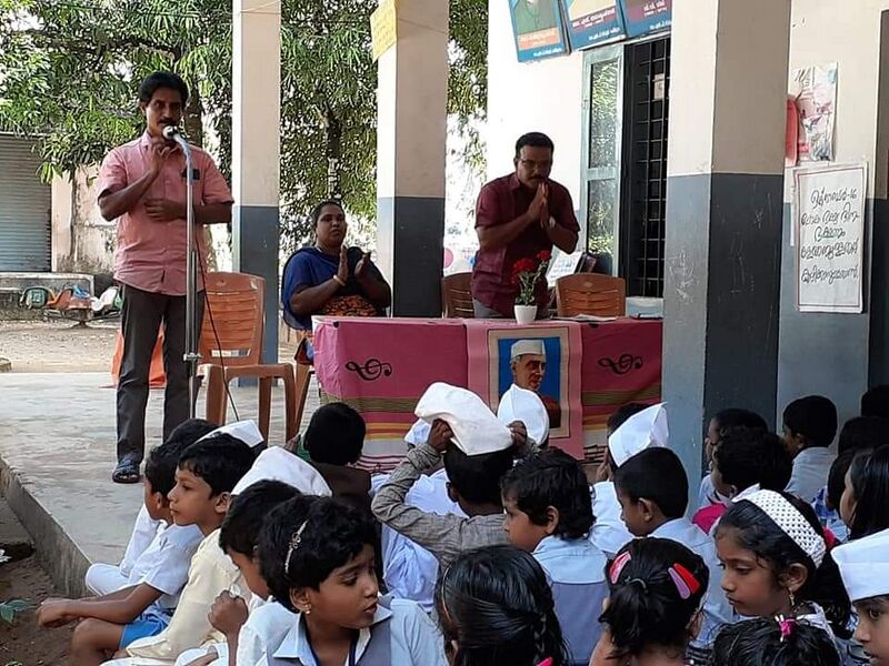 പ്രമാണം:29312 childrensday18.jpeg