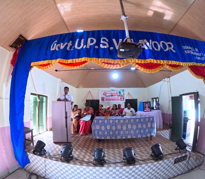 പ്രമാണം:31262- VALAVOOR-ANNIVERSARY1.jpg