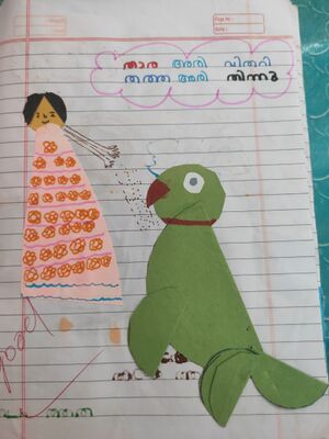 32005-KTM-KUNJ-HANNAH JOSE.jpg