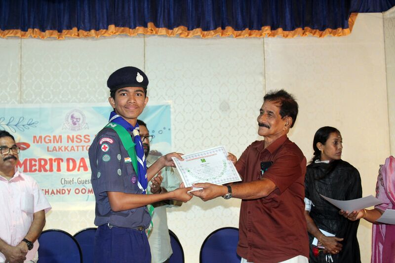 പ്രമാണം:33064 MGMLKTR MERITDAY PIC8.JPG