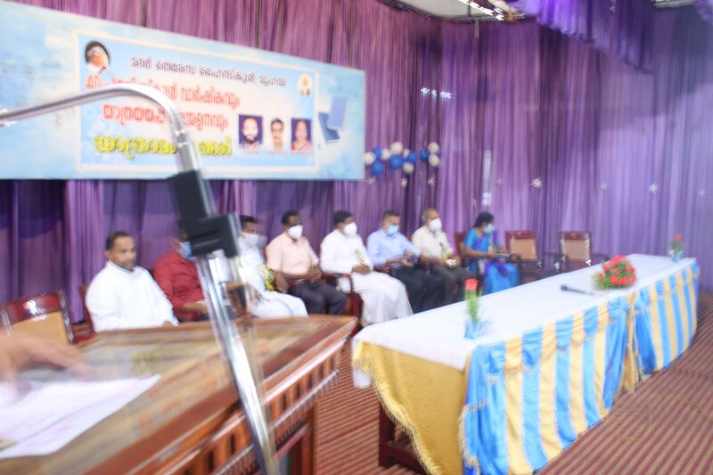 പ്രമാണം:34046 AN4.jpeg