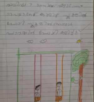 34306-ALP-KUNJ-ANTONIYO SAVIO.jpg