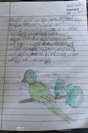 35312-ALP-KUNJ-ALOK V CHANDRA.jpg