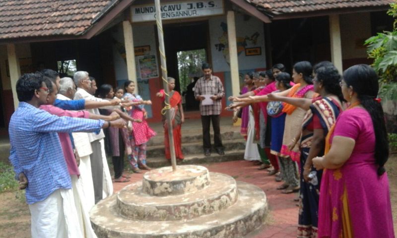 പ്രമാണം:36315 cgnrs1.jpg