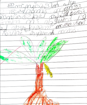 39325- KLM-KUNJ-VYSHKA R.png