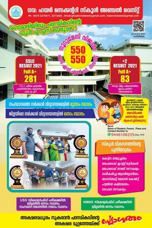 40001 Brochure01 2022.jpg