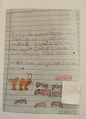 41632-KLM-ABIN AJI.jpg