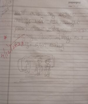 42639-TVM-KUNJ-ISHAL NASRIN S.jpeg