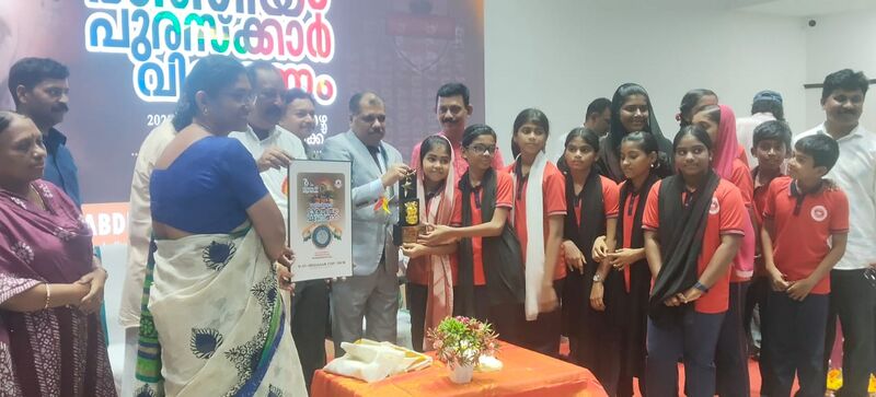 പ്രമാണം:43240 Bpuraskar25.2.jpg