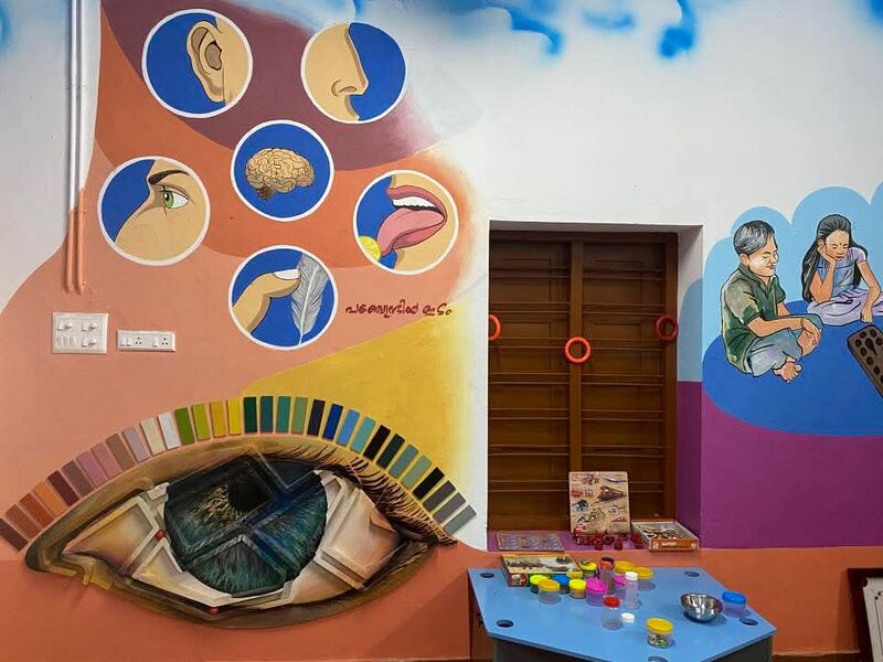 പ്രമാണം:43352 v 16.jpg