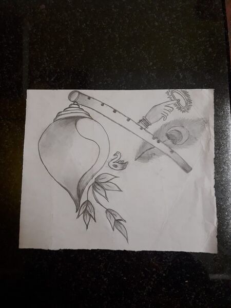 പ്രമാണം:44050 22 12 i05.jpeg