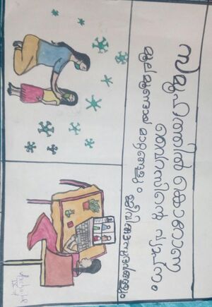 44051-Archa K R 9A1.jpeg