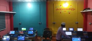 48050-hitech-computer lab.jpg