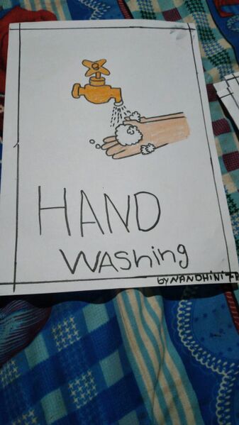 പ്രമാണം:7A 02.jpeg