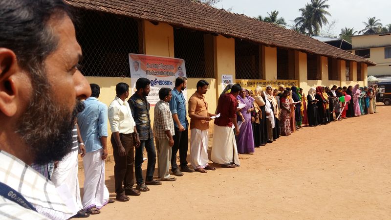 പ്രമാണം:Ghss kadikkad 24080-1.jpg