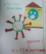 Ibrahim S Std 1