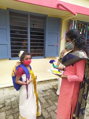 Keralappiravikku oru pravesanolsavam.jpeg