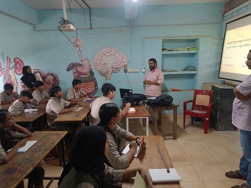 പ്രമാണം:12039 FQ01.jpg