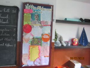 13006-Basheer anusmaranam.JPG