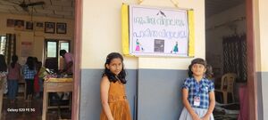 13424 hv3 haritha vidhyalayam4.jpg