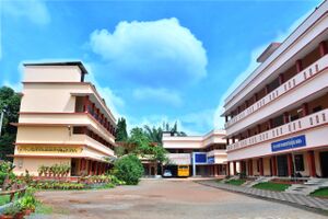14020 Government Higher Secondary School, Mambram Main Building.jpg