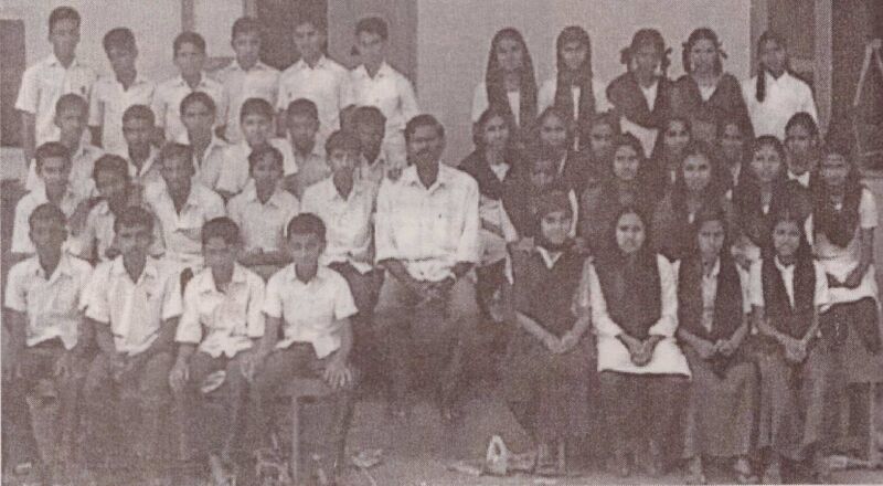 പ്രമാണം:15016 mz52.jpg