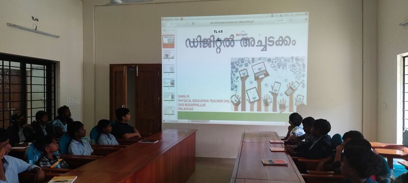 പ്രമാണം:15027 smp18.jpg