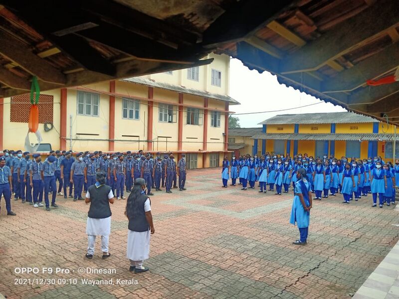 പ്രമാണം:15050 scout 1.jpeg