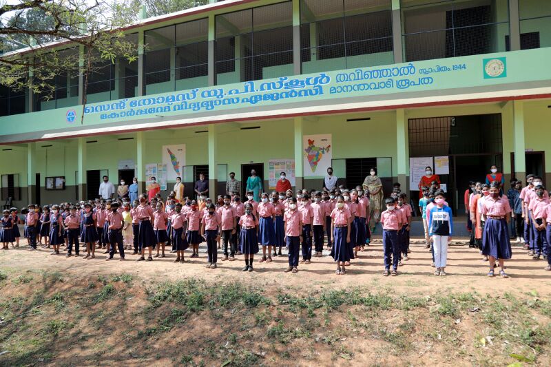 പ്രമാണം:15469 11.jpeg