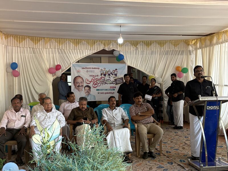 പ്രമാണം:16042 pravesanolsavam2026 2.jpg