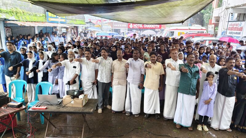 പ്രമാണം:16074 36.jpg