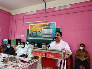 18061 vijayolsavam1.jpeg